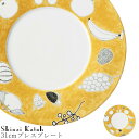 『全品SALEクーポン』おしゃれ 大皿【Svart och Guld 31cmプレスプレート】Shinzi Katoh レストラン食器 北欧 洋食器 かわいい ...