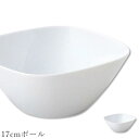 『GW限定SALEクーポン』おしゃれ 白いお皿 ボウル【Tele 17cmボール】レストラン食器 北欧 洋食器 かわいい studio010 美濃焼き ブランド...