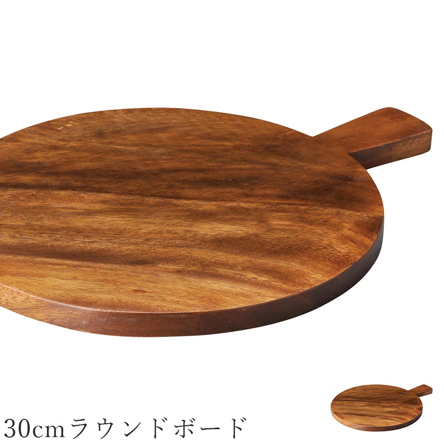 『全品SALEクーポン』アカシアウ...