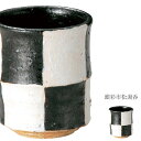 『SALEクーポン発行中』ゆのみ【Argent3 銀彩市松湯呑】和洋折衷 茶器 レストラン食器 和食器 洋食器 かわいい studio010 ブランド 高級食器...