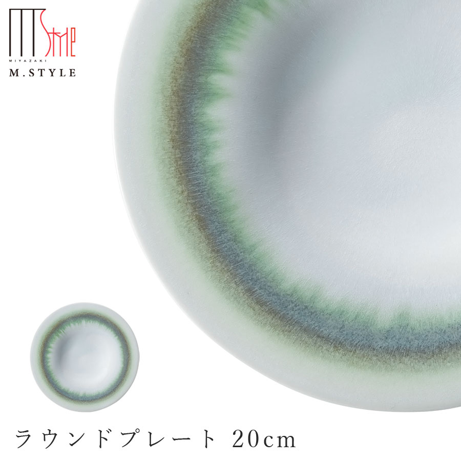 ̵ۡڴ 饦ɥץ졼 20cmʥ꡼ˡͭľƤ ƫ Ƥʪ  󥸡б ¿ ο 鿩 ...