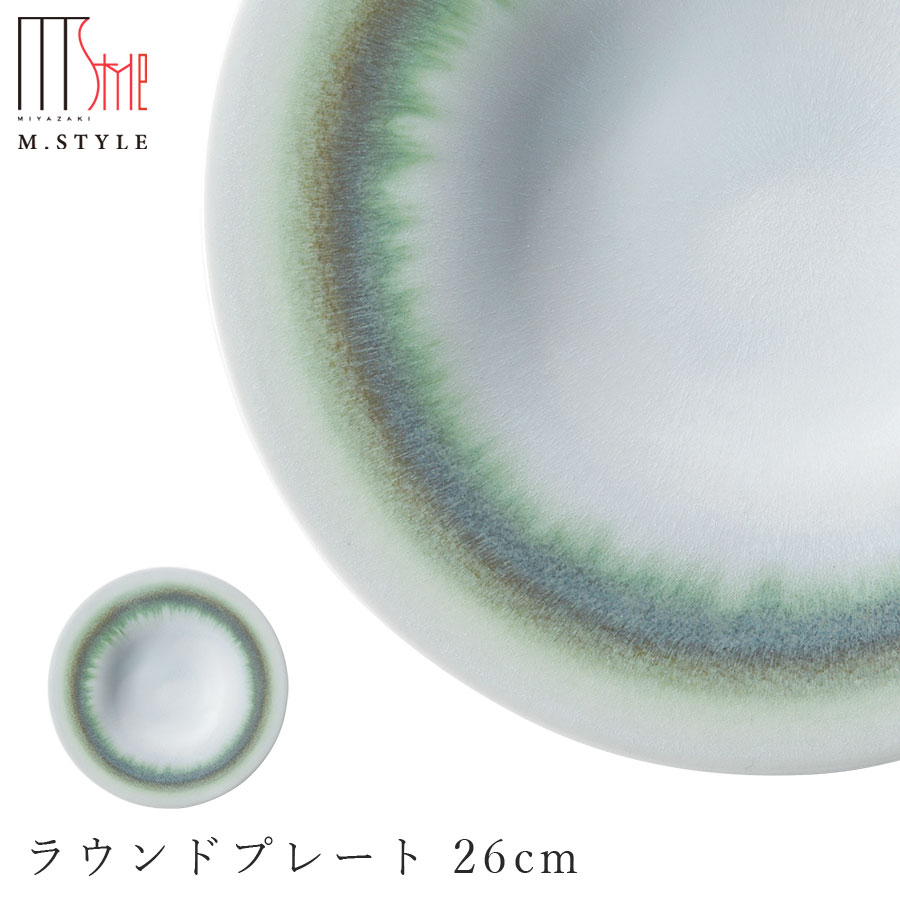 ̵ۡڴ 饦ɥץ졼 26cmʥ꡼ˡͭľƤ ƫ Ƥʪ  󥸡б ¿ ο 鿩 ...