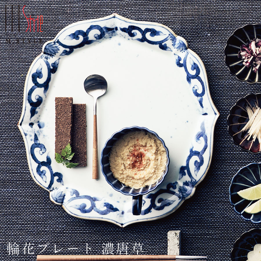 夏限定値下 飾り皿 大皿 美品 有田焼 箱有 - 美術品