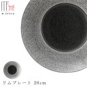 24時間限定 15%OFFクーポンSALE★【錫