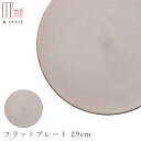 『GW限定SALEクーポン』【送料無料】作山窯 SAKUZAN【モアナ フラットプレート 29cm(ピンク)】大きめの皿 大皿 作山窯 陶器 焼き物 日本製 和...