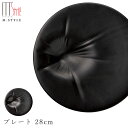 『全品SALEクーポン』【送料無料】【フェイズ(フォール) プレート 28cm(MB・ブラック)】美濃焼き 大皿 陶器 焼き物 レンジ・食洗機対応 日本製 和食...