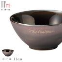 『GW限定SALEクーポン』【茜 ボール 11cm】ボウル 美濃焼き 皿 陶器 焼き物 レンジ・食洗機対応 和食器 洋食器 ディナー 高級食器 エムスタイル M...