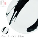 『GW限定SALEクーポン』【墨(SUMI) プレート (M) 23cm】皿 陶器 焼き物 日本製 レンジ・食洗機対応 和食器 洋食器 高級 エムスタイル M....