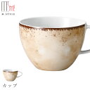 『全品SALEクーポン』【SPAL ブレンド カップ(ベージュ)茶】陶器 焼き物 レンジ・食洗機対応 和食器 洋食器 ディナー 高級食器 エムスタイル M.ST...