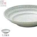 『全品SALEクーポン発行中』【エムスタイルジャポネ 草月 7.5麺皿】美濃焼き 陶器 焼き物 日本製 レンジ・食洗機対応 和食器 洋食器 高級 エムスタイル ...