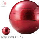商品画像1