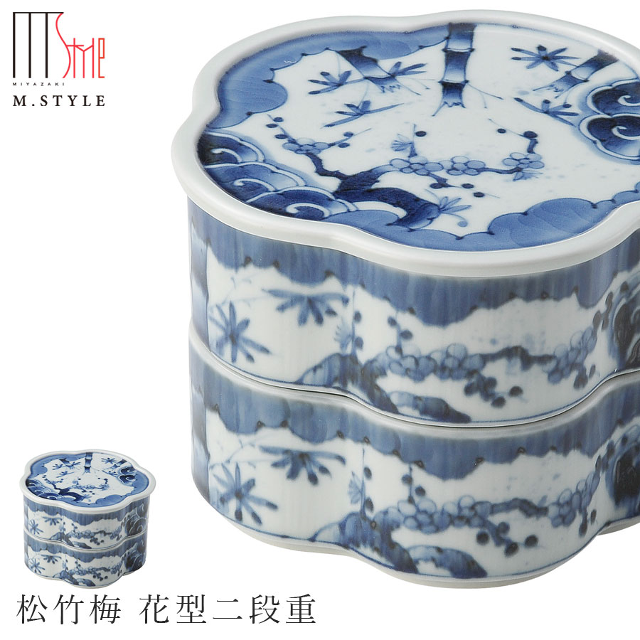 楽天市場】花型 重箱（キッチン用品・食器・調理器具）の通販