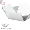 『GW限定SALEクーポン』【送料無料】【和心 ボール 15cm(プラチナ)】プラチナ・シルバー色の食器 強化磁器 有田焼き 陶器 焼き物 日本製 和食器 洋食...
