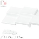 『GW限定SALEクーポン』【送料無料】【和心 テラスプレート 27cm(ホワイト)】白い食器 有田焼き 陶器 焼き物 日本製 レンジ・食洗機対応 和食器 洋食...