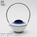 『GW限定SALEクーポン』【送料無料】【Studio Wieki Somers ティーポット スプレー】500cc 有田焼き 2016/ 陶器 ニーゼロイチロ...