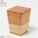 『全品SALEクーポン』【送料無料】【日光杉 酒器 徳利 (小)】180cc とっくり 日本製 和食器 洋食器 ディナー 高級食器 エムスタイル M.STYLE...