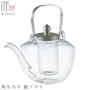 『全品SALEクーポン』【送料無料】酒器【角ちろり 銀ソフト】450cc お酒 ポット 和食器 洋食器 ディナー 高級食器 エムスタイル M.STYLE【ミヤザ...