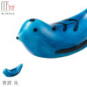 箸置き【インディゴモチーフ 箸置 鳥】青 トルコブルー 陶器 幸兵衛窯 美濃焼き 焼き物 日本製 和食器 洋食器 ディナー 高級食器 エムスタイル M.STYLE【ミヤザキ食器】