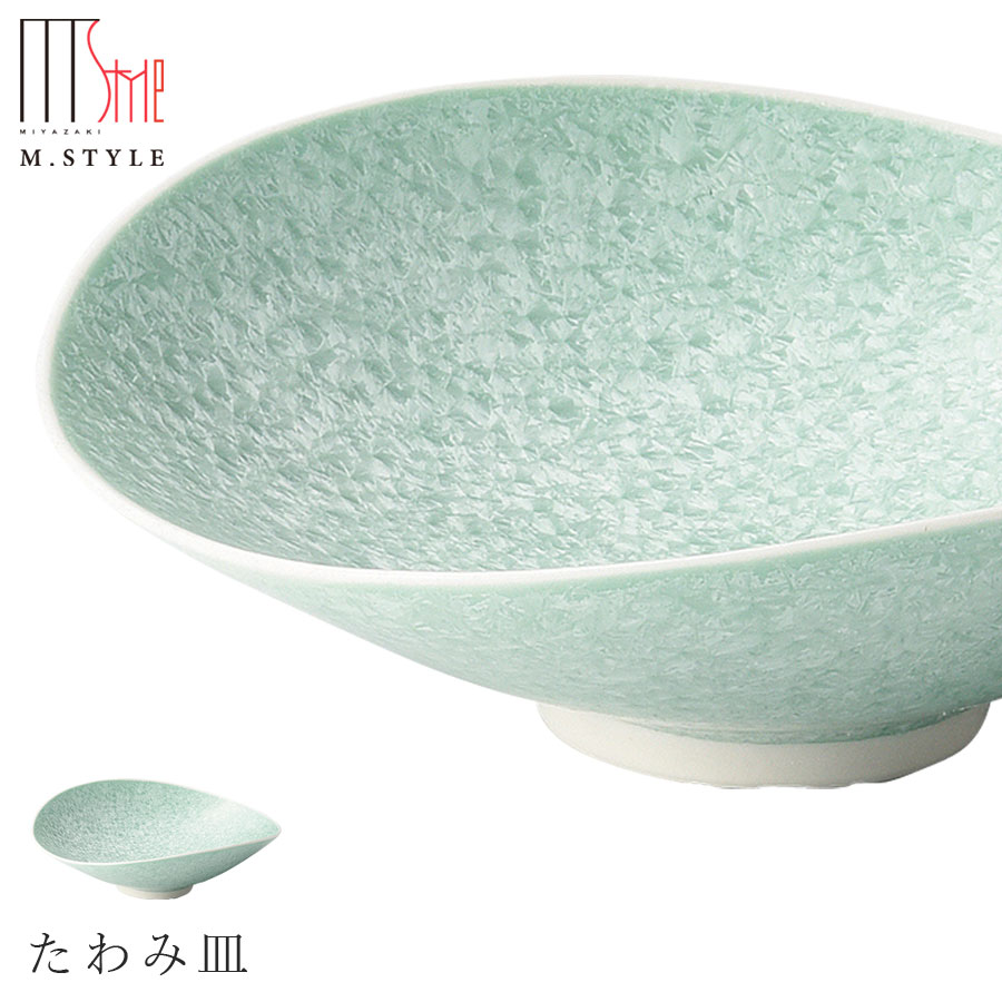 ں ߻ʥ꡼ˡƫ Ƥʪ  ǻƤ  󥸡б ¿ ο  ॹ M.STYLE...