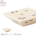 『GW限定SALEクーポン』【送料無料】【神楽 高台プレート 15.5cm (白松/ホワイト)】陶器 焼き物 隠れ窯 美濃焼き 日本製 レンジ・食洗機対応 和食...