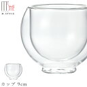 『GW限定SALEクーポン』耐熱ガラス グラス【ダブルウォール カップ 9cm】160cc 二重構造 レンジ対応 和食器 洋食器 ディナー 高級食器 エムスタイ...