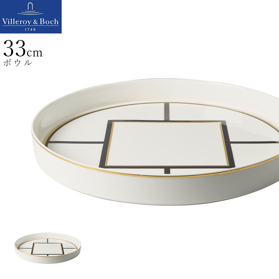 3Ԍ̒SALE 20%OFFN[|M {E hCcyVOl`[igVbNj fReBu{[zVilleroy & BochiBC{bzjH@Ή  mH GX^C M.STYLEy~ULHz