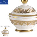 『GW限定SALEクーポン』ドイツ製【シグネチャー(ゴールデンオアシス) シュガーポット】Villeroy & Boch(ヴィレロイボッホ) 大人 プレゼント ...