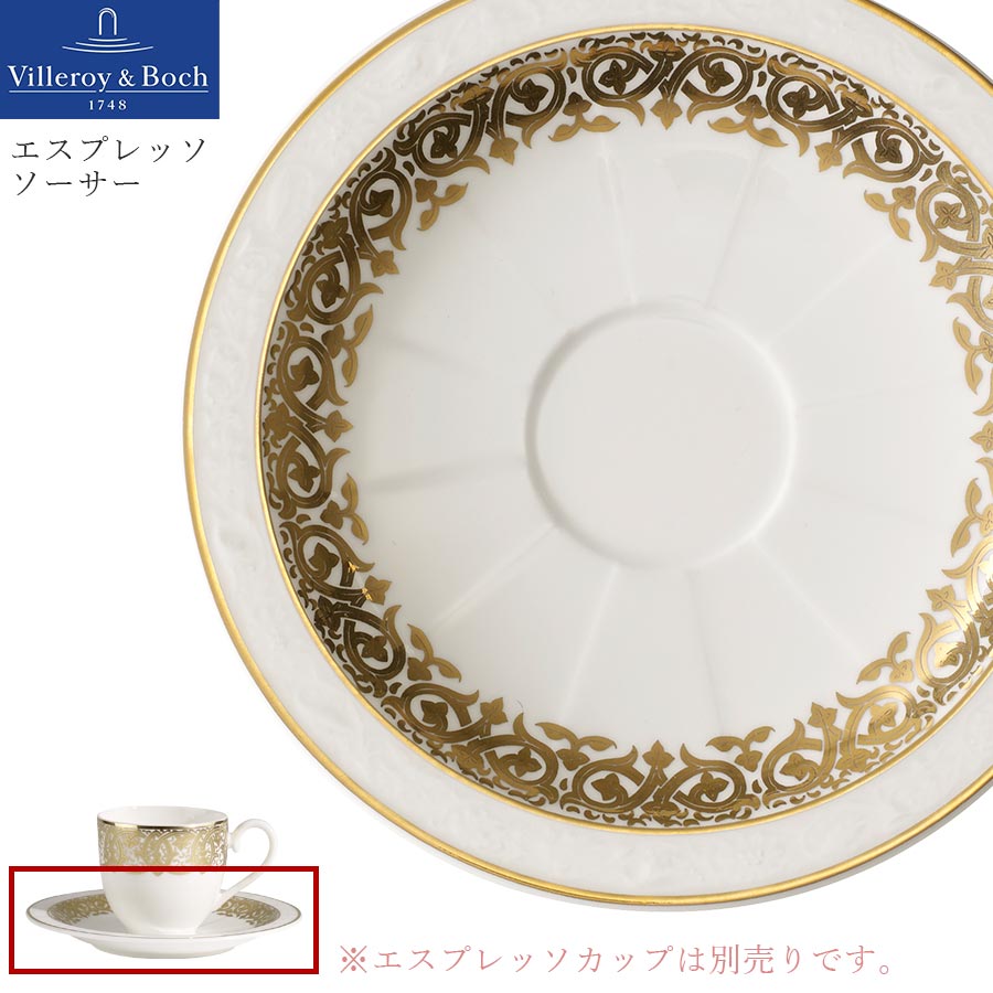 3Ԍ̒SALE 20%OFFN[|hCcyVOl`[iS[fIAVXj GXvb\\[T[zVilleroy & BochiBC{bzj l v[g H@Ή  mH GX^C M.STYLEy~ULHz