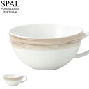 『全品SALEクーポン』【センシ カップ】SPAL(スパル) ポルトガル製 大人 プレゼント おしゃれ 洋食器 海外食器 ヨーロッパ 高級 エムスタイル M.S...