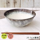 『SALEクーポン発行中』【釉彩 麺鉢】かわいい シンプル 食器 日本製【小倉陶器】