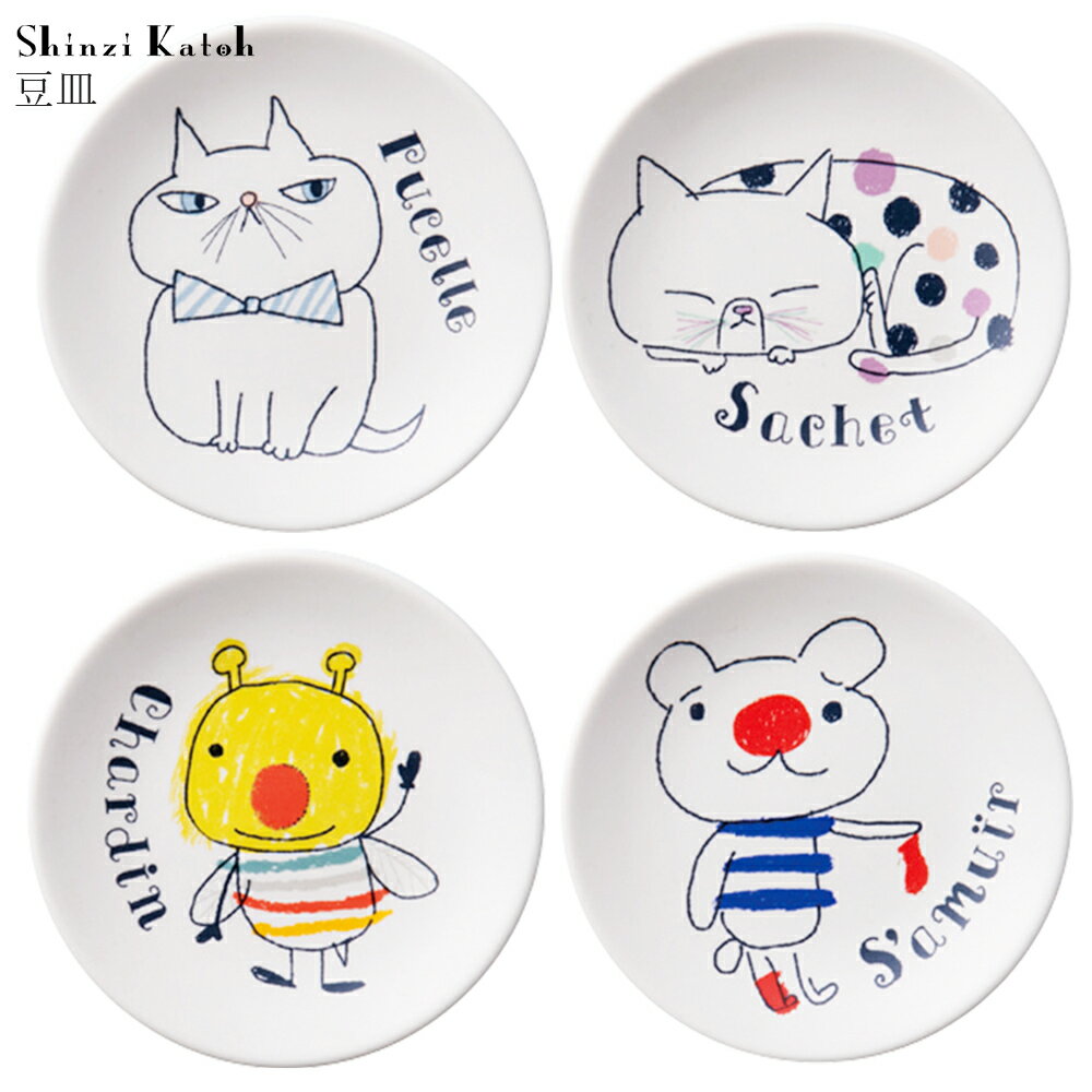 『楽天スーパーSALE在庫一掃割引...