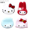 Sanrio【サンリオ フェイス箸置き】かわいい おしゃれな食器 キティ/マイメロ/キキララ グッズ 女の子 キャラクター食器 子ども 大人 日本製 ギフト プレゼント #san539【金正陶器】