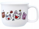 『SALEクーポン』子ども食器 コップ【ノンタン こどもマグ】陶器 キッズ用 かわいい レンジ・食洗機対応 絵本 キャラクター グッズ 日本製 幼児 保育園 幼...