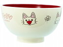 『GW限定SALEクーポン』子ども食器【ノンタン 塗汁椀M(ホワイト)】スープカップ キッズ用 かわいい レンジ・食洗機対応 絵本 キャラクター グッズ 日本製...