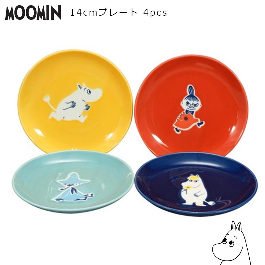 3ָĶSALE 20%OFFݥ̵ۡڥࡼߥʥ顼˥ץ졼ȥåȡۡ14cmץ졼ȡ4  MOOMIN å Ǥ襤̲ 󥸡б 饯 ڻþŹۿ ǯ 餷 ñۤ