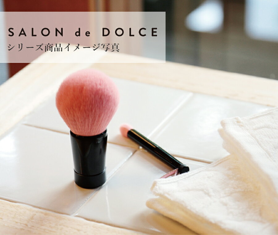 リッチェル リュクレ腰かけ35H ピンク