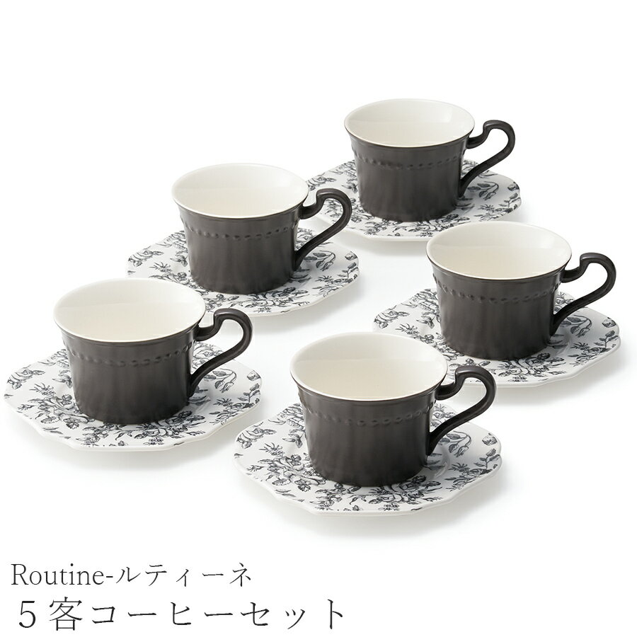 楽天市場】リュネビル(キッチン用品・食器・調理器具)の通販 楽天市場】リュネビル(キッチン用品・食器・調理器具)の通販