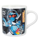 『SALEクーポン』子供食器 マグカップ 男子 陶器【仮面ライダー ガッチャード マグL】特撮 グッズ 子ども かっこいい食器 プレゼント レンジ・食洗機対応 ...