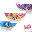 『GW限定SALEクーポン』子供食器【キミとアイドルプリキュア♪ フェイス茶碗】食器 日本製 女子 女の子 幼稚園 保育園 小学生 子供用 かわいい【金正陶器】