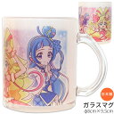 『全品SALEクーポン』マグカップ コップ【キミとアイドルプリキュア♪ ガラスマグ】食器 女子 幼稚園 小学校 オシャレ かわいい プレゼント 日本製 キャラク...