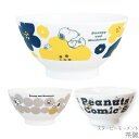 『全品SALEクーポン発行中』かわいい おしゃれ 食器 北欧 【スヌーピー モーメント 茶碗】キャラクター【金正陶器】