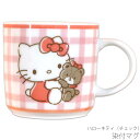 『GW限定SALEクーポン』【ハローキティ(チェック) 染付マグ】サンリオ かわいい 食器 おしゃれ 【金正陶器】
