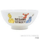 『GW限定SALEクーポン』【セサミストリート レトロスタイル 茶碗】かわいい 食器 おしゃれ シンプル キャラクター【金正陶器】