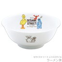 『SALEクーポン発行中』どんぶり【セサミストリート レトロスタイル ラーメン丼】かわいい 食器 おしゃれ シンプル キャラクター【金正陶器】