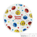 『スーパーSALE価格+クーポン』【セサミストリート カラーフェイス 陶製吸水コースター】かわいい 食器 おしゃれ シンプル キャラクター【金正陶器】