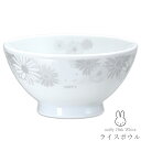 『全品SALEクーポン』【miffy 70th White ライスボウル】ミッフィー 70周年 陶器 茶碗 北欧 キャラクター 女子 かわいい おしゃれ【金正陶...