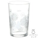 『GW限定SALEクーポン』【miffy 70th White コップ】ミッフィー 70周年 グラス コップ 北欧 キャラクター 女子 かわいい おしゃれ【金正...