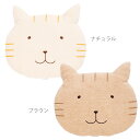『全品SALEクーポン』ベビー【オーガニック にゃんこだっこ枕(エシカルコレクション)】日本製 出産祝い 誕生祝い お誕生日 赤ちゃん プレゼント ギフト お祝...