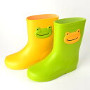『全品SALEクーポン』子供用【かえるレインブーツ】【POMPKINS(ポプキンズ)】