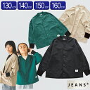 『限定SALEクーポン』長袖 上着 子供服【ジーンズベー ナイロンカーディガン】【jeans-b(ジーンズベー)】アメカジ 子ども服 ジュニア 春夏 可愛い か...